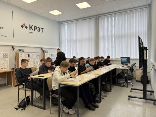 В Раменском 50 студентов прошли проверку знаний о культурном многообразии России