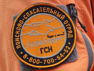 В Подольске вторые сутки ищут пропавшую женщину