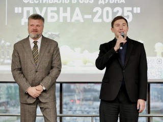 Партия с гроссмейстером: Международный шахматный фестиваль проходит в Дубне
