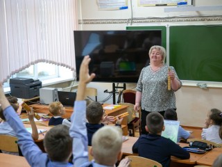 Школы Коломны стали лауреатами всероссийского знака качества