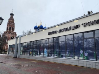 Выездная администрация приедет на главную площадь Бронниц 20 ноября