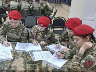 Ступинцы присоединились к юбилейному Этнографическому диктанту