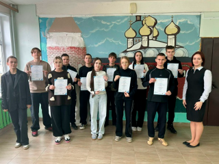 Студенты из Зарайска стали призерами престижной всероссийской олимпиады