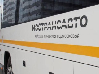 Оставь свой след в истории: как принять участие в конкурсе от Мострансавто и получить призы