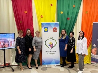 Воспитатель года в Истре: 17 педагогов удивили жюри уникальными методиками