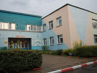 Купавна готовится к детскому буму: садик № 5 превратят в дворец знаний к 2026 году