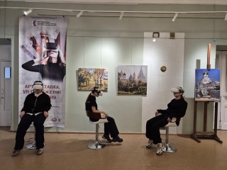 В Доме Оглоблина в Орехово-Зуеве открылась «Арт-выставка. VR-погружение в Коломну»