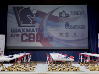 Играй и учись у чемпионов: новый шахматный клуб в Дубне приглашает детей и ветеранов СВО на занятия и игровые сеансы