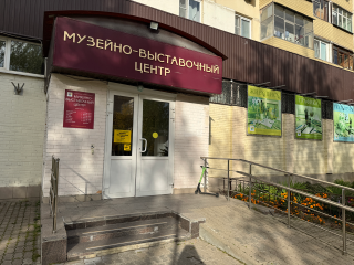 В музее открылась краеведческая экспозиция о Реутове