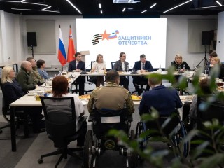В Подмосковье открыли первый в стране муниципальный отдел Государственного фонда «Защитники Отечества»