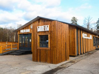 Раменский округ готовит катки, лыжные трассы и автокросс в зимнем сезоне