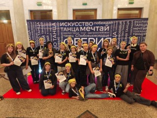 «Танцуют все!» — коломенские коллективы взяли призы на «Феерии танца» в Минске