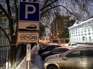 Стали известны адреса платных парковок в Серпухове