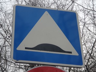 На въезде в Макарово может появиться лежачий полицейский