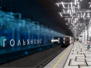 Космическая тема в метро: как будет выглядеть новая станция «Гольяново»