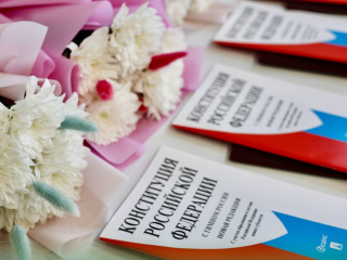 Как школьникам Павловского Посада превратить процедуру получения первого паспорта в праздник