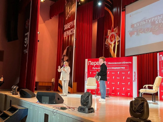 Известный журналист Арина Шарапова провела урок истории для школьников Электрогорска