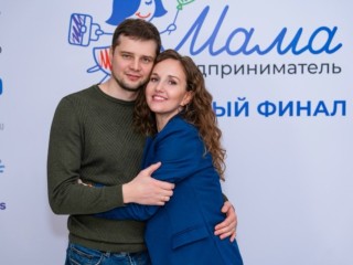 Мама-предприниматель из Одинцова вошла в топ-10 лучших в России