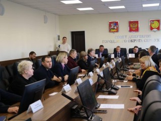 В Серпухове провели внеочередное заседание Совета депутатов под председательством Михаила Шульги