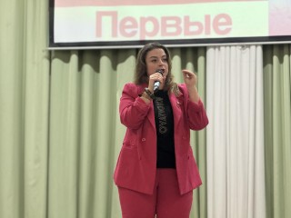 В Видновской школе №7 стартовал форум «Школа актива»