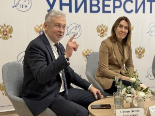 Студенты ГГУ озвучили смелые идеи федеральному замминистру, которые могут все изменить