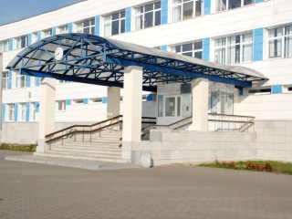 Подмосковные лицеи получили «Знак качества» от Рособрнадзора