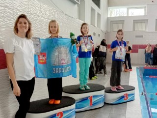 Луховицкие пловцы завоевали 23 медали на областных соревнованиях по плаванию