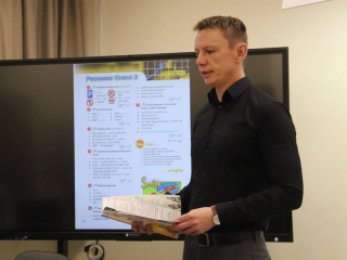 «Ironman» приходит к успеху: в Зарайской школе английский язык преподает местный «железный человек»