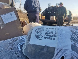 От квадрокоптеров до систем связи: что передали на фронт жители Орехово-Зуева