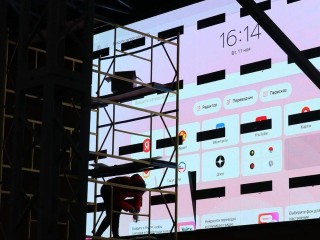 Новый видеоэкран оживит праздники в парке Шаховской