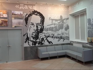 Оливковая элегантность и дух Чехова: библиотека в Истре стала местом притяжения для всех поколений