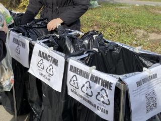 Как дать вторую жизнь ненужным вещам: 23 ноября в Парке Сказок пройдет акция по приему вторсырья