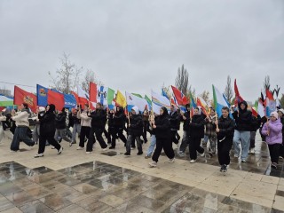 В парке Орехово-Зуева отметили День народного единства