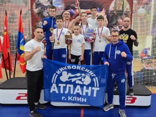 Клинские спортсмены привезли 9 медалей с престижного турнира по кикбоксингу