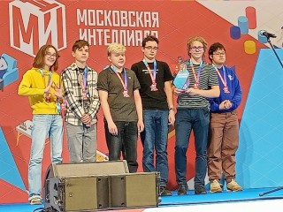 Воскресенский знаток помог команде выйти в финал «Что? Где? Когда?»