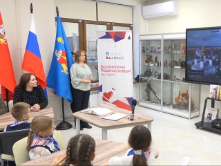 Школьникам Власихи рассказали о духовных корнях Дня народного единства