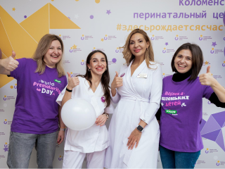 Белые лепестки и мыльные пузыри: как в Коломне отметят День недоношенных детей и чем удивят гостей