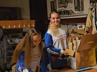 В Клину жители сдадут макулатуру и помогут бойцам СВО