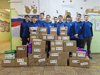 Очередной транш для бойцов СВО собрали и отправили бронницкие студенты