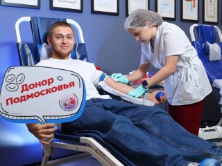 Капля доброты, спасающая жизнь: кто может стать донором и где в Подмосковье сдать кровь и ее компоненты