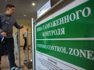 Арбитражный суд оставил аэропорт Домодедово в собственности государства