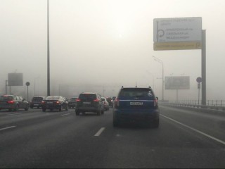 Дороги некроет мгла: водителей Московского региона предупредили об опасности 12 ноября