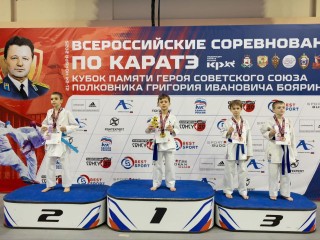 Золото и бронза: волоколамские каратисты не сдались без боя на Кубке памяти
