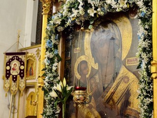 Какие праздники отмечаются в мире и России сегодня, 26 ноября