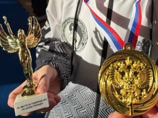 Пять золотых медалей завоевали черноголовцы на соревнованиях по тхэквондо