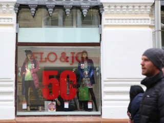 Не соответствуют православным ценностям: «черную пятницу» хотят запретить