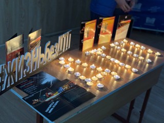 «Сохрани жизнь!»: в Домодедове почтили память погибших в ДТП