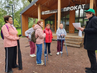 Фрязинских пенсионеров научат правильной технике скандинавской ходьбы во вторник