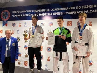 Ветер Балтики в Подмосковье: сколько медалей привезли тхэквондисты региона из Санкт-Петербурга