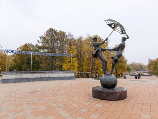 «Умная аллея спорта» в Люберцах вошла в число лучших муниципальных практик России